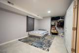 203 Schuyler Ave - Photo 17