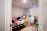 203 Schuyler Ave - Photo 8