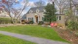 340 North Ave - Photo 2