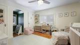 340 North Ave - Photo 24