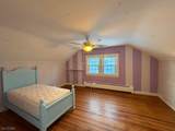 2255 Morrison Ave - Photo 24