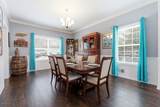 9 Poplar Ct - Photo 11