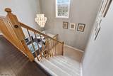 9 Poplar Ct - Photo 25