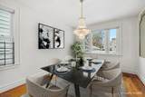 167 Orange Ave - Photo 10