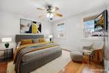 167 Orange Ave - Photo 16
