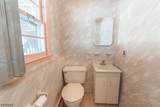 4 Brookside Ct - Photo 17