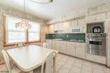 4 Brookside Ct - Photo 7