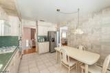 4 Brookside Ct - Photo 9