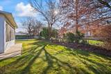 2 Varnum Ln - Photo 28