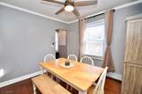 406 Morsetown Rd - Photo 7