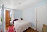 230 Rea Ave - Photo 2