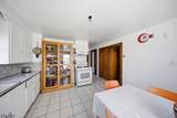 230 Rea Ave - Photo 20