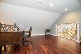 16 Lawrence Rd - Photo 22