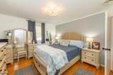 5 Winding Way - Photo 16