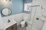 13 Roger Ave - Photo 12