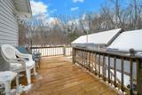 410 Horseneck Rd - Photo 11