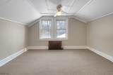 410 Horseneck Rd - Photo 9