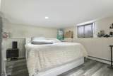 24 Hewitt Ave - Photo 18