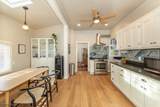 237 E Passaic Ave - Photo 13