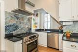 237 E Passaic Ave - Photo 18