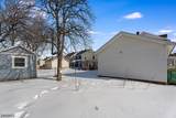 1200 Salem Ave - Photo 15