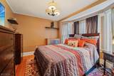 5 Overlook Ave - Photo 17