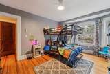 5 Overlook Ave - Photo 19