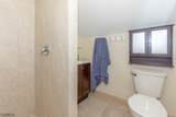 40 Opsal Lane - Photo 16