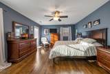 188 Casterline Rd - Photo 20