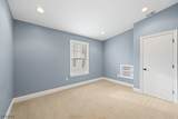 93 Bromley Pl - Photo 32