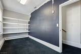96 Park St - Photo 5