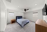 2 Norman Ln - Photo 20