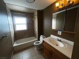 108 S Park Street - Photo 9