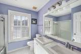 134 Arthur Ct - Photo 25
