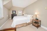 79 E Madison Ave - Photo 14