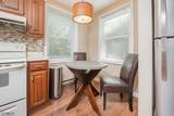 79 E Madison Ave - Photo 6