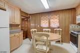 128 Runyon Ave - Photo 5