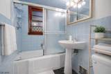 128 Runyon Ave - Photo 8