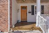 941 Harding St - Photo 2