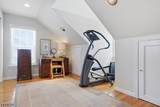 941 Harding St - Photo 29