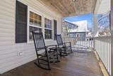 941 Harding St - Photo 3
