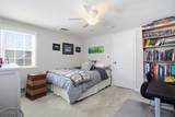 941 Harding St - Photo 32
