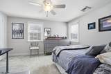941 Harding St - Photo 33