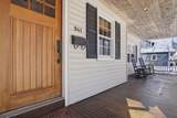 941 Harding St - Photo 4