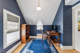 1532 Long Meadow - Photo 29