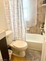2 Chase Dr - Photo 5