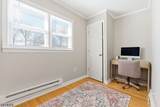 25 Bucknell Way - Photo 22