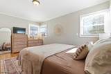 25 Bucknell Way - Photo 23