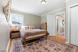 25 Bucknell Way - Photo 25