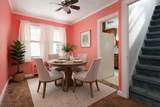 13 Roger Ave - Photo 12